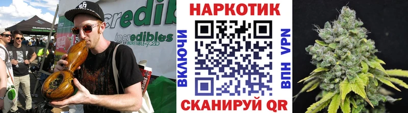 Как найти наркотики Таштагол АМФЕТАМИН  МАРИХУАНА  Меф  ссылка на мегу сайт  ГАШ  МЕТАМФЕТАМИН 