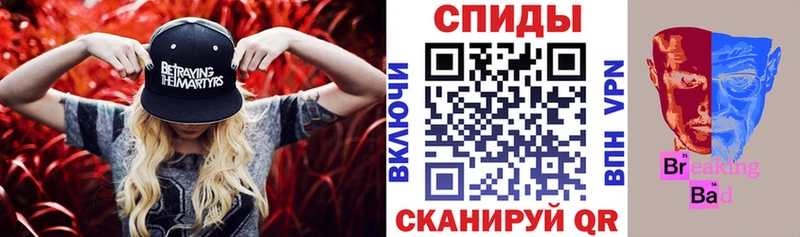 Амфетамин Premium  Таштагол 