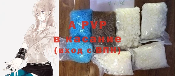тгк Алексин