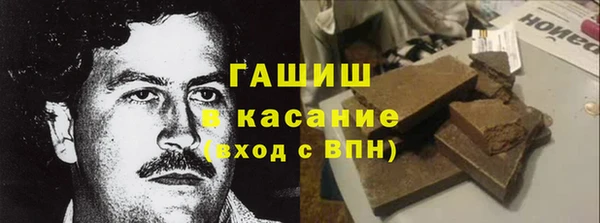 герыч Алзамай