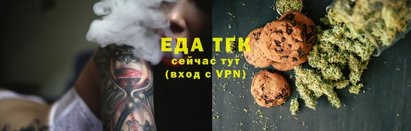 меф Алексеевка