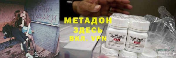тгк Алексин
