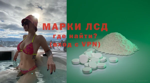 меф Алексеевка