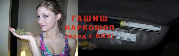 меф Алексеевка