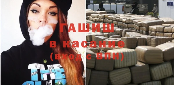 герыч Алзамай