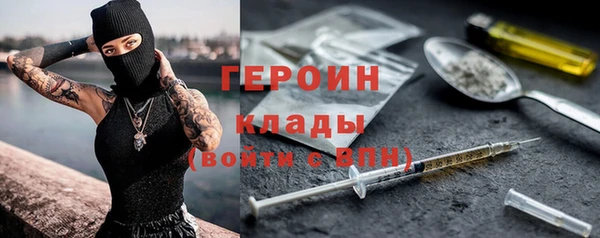 меф Алексеевка