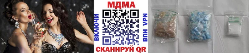 купить закладку  Таштагол  МДМА VHQ 